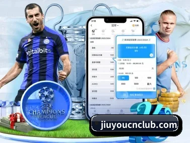九游官网 APP - jiuyou game